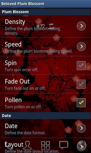 梅花動態(tài)壁紙 v2.0 安卓版 3