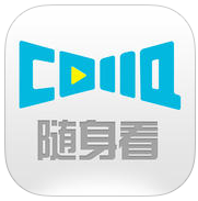 天威隨身看客戶端(電視隨身看)