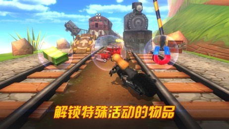 無敵奔馳摩托冒險(xiǎn) 無敵奔馳摩托冒險(xiǎn)手游