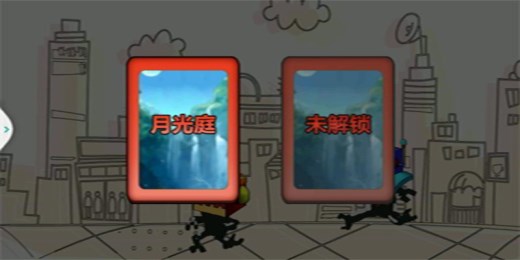 美女跑快點(diǎn)內(nèi)購(gòu)修改版0