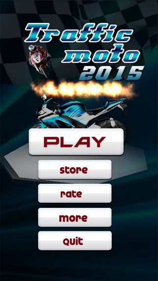 死亡摩托2015游戲