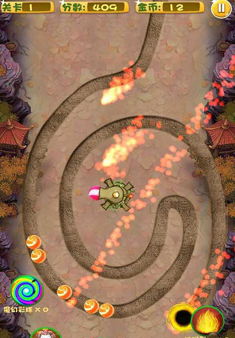 超級祖瑪 v2.6 安卓版 0