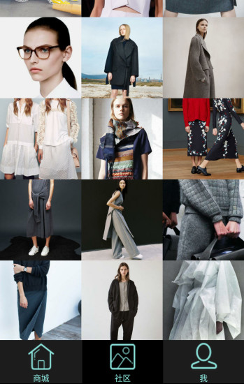 锦向(时尚购物) v1.3 安卓版1