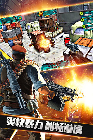 槍火前線內(nèi)購修改版 v1.0.1 安卓無限金幣版 0