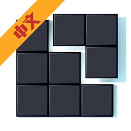 數(shù)獨(dú)方塊