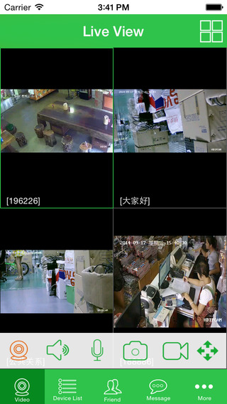 seetong客戶端 for iPhone/iPad v4.3 蘋果ios版_附越獄版 2