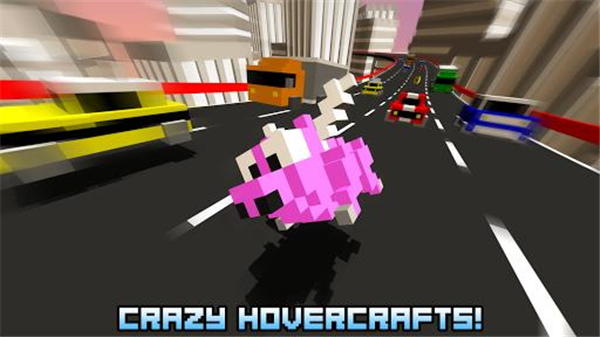 極速飛船(Hovercraft) v1.5.2 安卓版 2