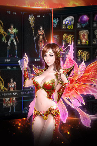 全民霸業(yè)人物屬性強(qiáng)化工具 v3.1.0 安卓版 1