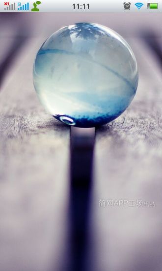 衢高校快遞 v1.0.150116 安卓版 0