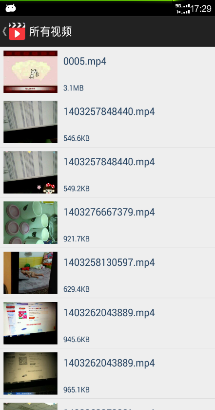 高清萬能視頻播放器 v6.1.4 安卓版 3