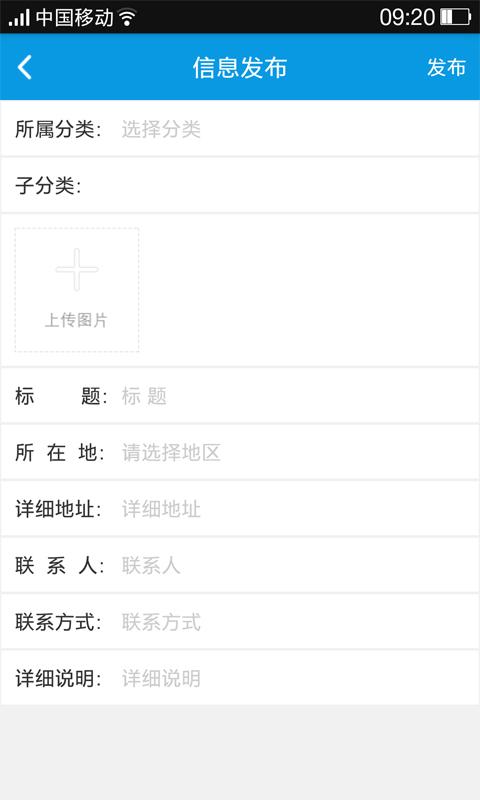 訊都車網(wǎng)(汽車服務(wù)) v3.1.1 安卓版 0