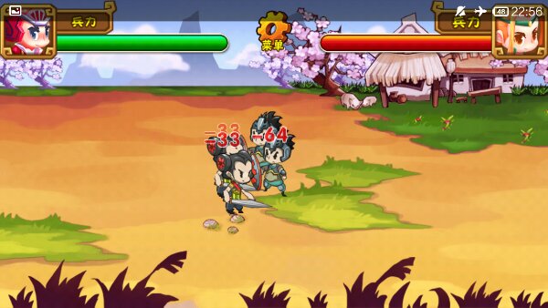 少年春秋志內購修改版 v1.0 安卓無限元寶金幣版 3