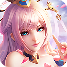 華為手機版御封神手游