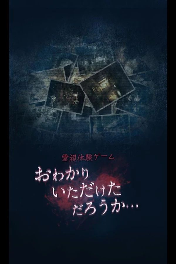 你一定明白的吧內(nèi)購修改版 v1.1.2 安卓無限鑰匙版 0