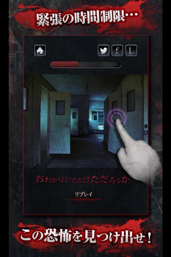 你一定明白的吧內(nèi)購修改版 v1.1.2 安卓無限鑰匙版 2