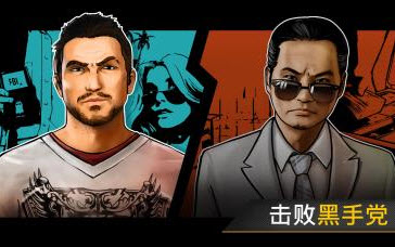 狂飆快艇競(jìng)技樂園 v1.0 安卓版 0