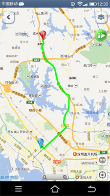 GPS查車app v1.0.5 安卓版 0