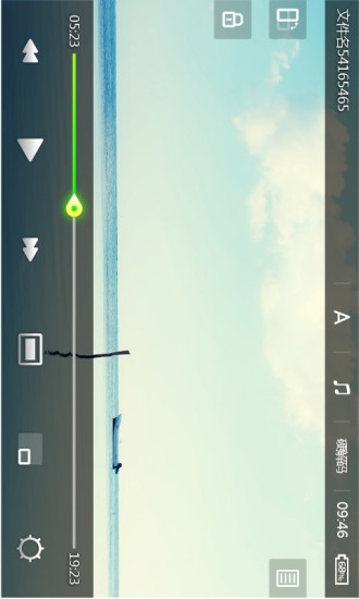 三星note3自帶播放器(MoboPlayer2) v2.1.20 安卓版 1