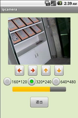 凱聰網(wǎng)絡(luò)攝像機(jī) v1.0 安卓版 1