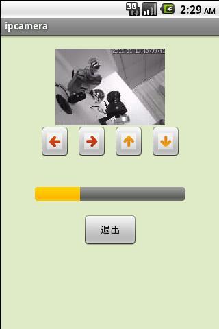 凱聰網(wǎng)絡(luò)攝像機(jī) v1.0 安卓版 0