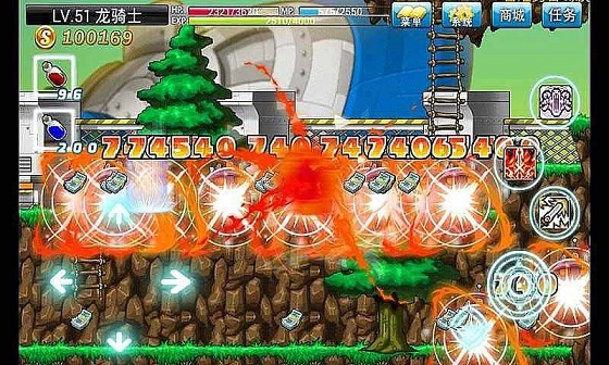 單機冒險島修改無敵版 v2.3 安卓修改版 1