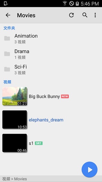 mx player iphone版 v1.0.2官方版 0