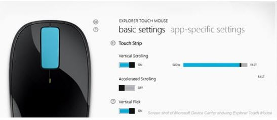 微軟鍵鼠驅(qū)動(Mouse and Keyboard Center) v2.5.166 官方版 0