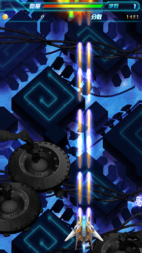 鳳凰戰(zhàn)機2內(nèi)購修改版 v1.4 安卓解鎖版 0