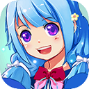 么么噠大作戰(zhàn)2(萌妹射擊游戲)