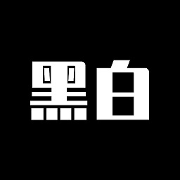 黑白運(yùn)動(dòng)體育