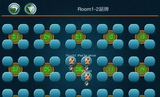 拖拉機升級80分 v1.0.0 安卓版_支持單機/聯(lián)網 2