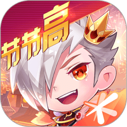 天天酷跑最新版2022