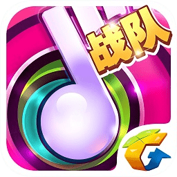 2017節(jié)奏大師最新歌曲大全