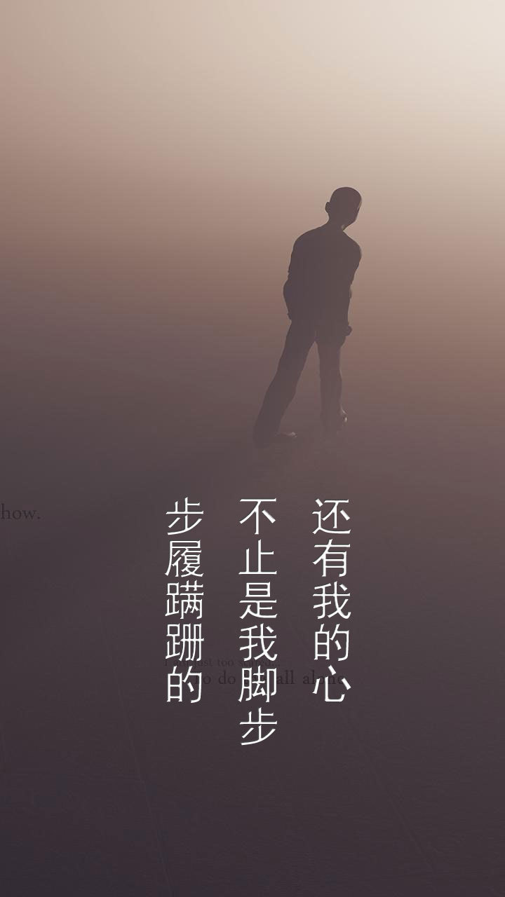 霧霾游記 v1.0.0 安卓版 2