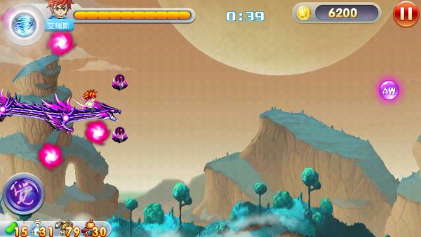 龍珠神龍騎士無限金幣鉆石版 v4.6.1 內(nèi)購版 0