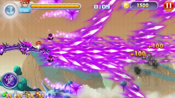 龍珠神龍騎士無限金幣鉆石版 v4.6.1 內(nèi)購版 1