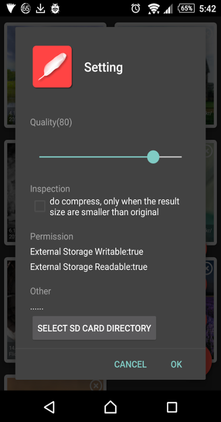 omei圖片壓縮 v1.2 安卓版 2
