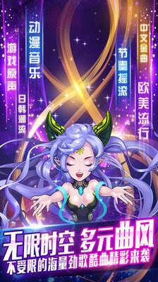 樂動精靈手游 v1.1.72 安卓版 3