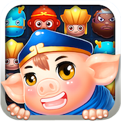 開心西游消消樂