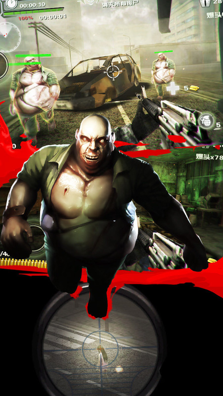 行尸走肉之獵殺僵尸內(nèi)購(gòu)修改版