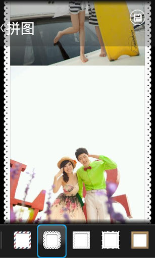 圖樂相冊(cè) v3.0 安卓版 1