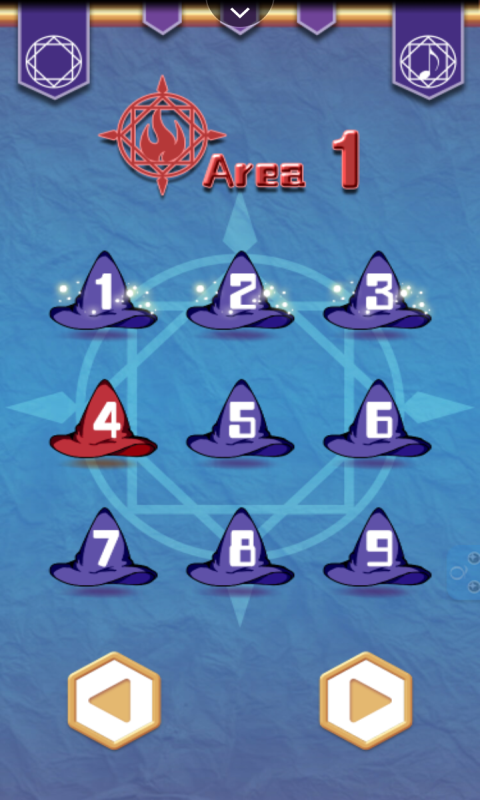 魔法道士下山 v1.0 安卓版 3