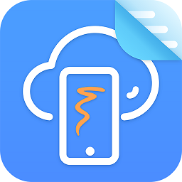 電子合同云最新版