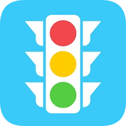 溫州交警iphone版