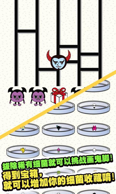 刷牙女友 v1.0.0 安卓版 1