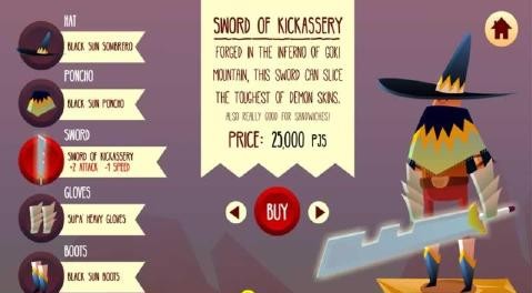 格斗者喬 格斗者喬游戲