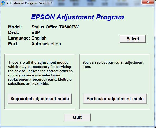 愛普生tx600fw清零軟件 v1.1.3 綠色版 0