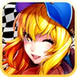 我是車神內購修改版