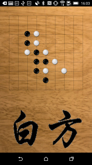 笑一笑 v1.0.0 安卓版 1