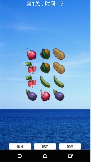 笑一笑 v1.0.0 安卓版 2